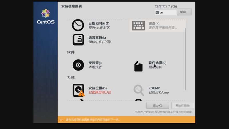 上海专业保洁公司哪家性价比高