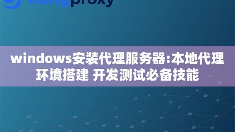 史密斯热水器维修报价单模板