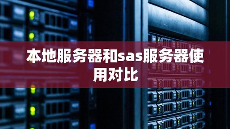 管道疏通剂：揭秘其原理与选择要点**