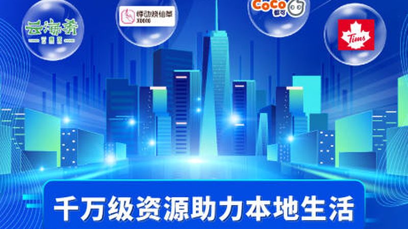 家电维修上门服务收费标准