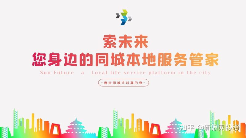 换锁芯，报价背后的考量因素