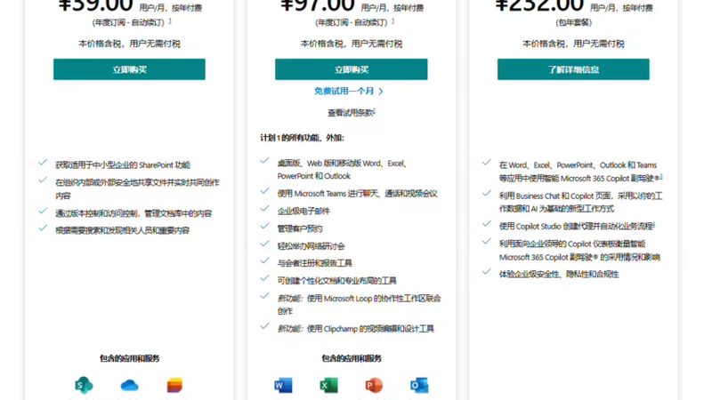 家政服务价格之谜：揭秘最新报价背后的真相