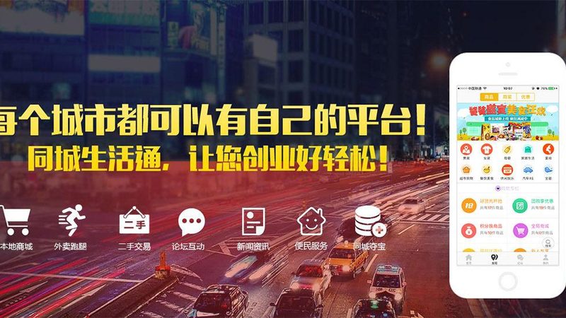 上海开荒保洁，自己动手的五大步骤详解