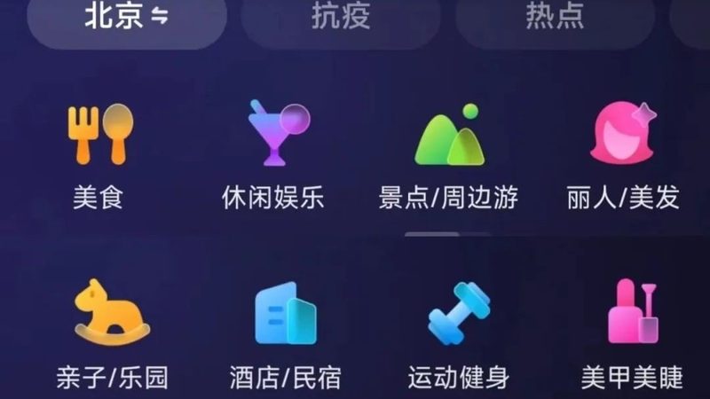 家电维修资质申请条件