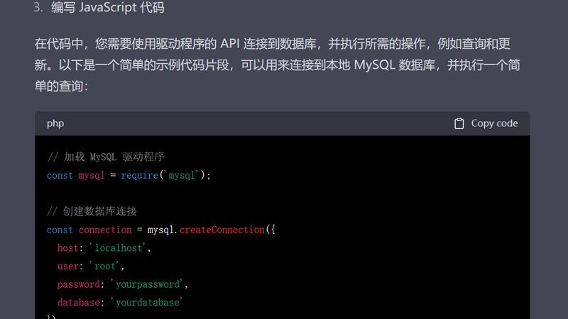 小标题：一、春节钟点工上门做饭的必要性