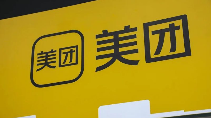 成都夜间搬家价格揭秘：影响因素与合理预算