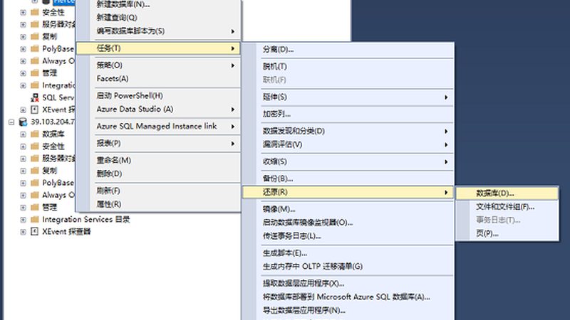 开锁换锁批发价格表