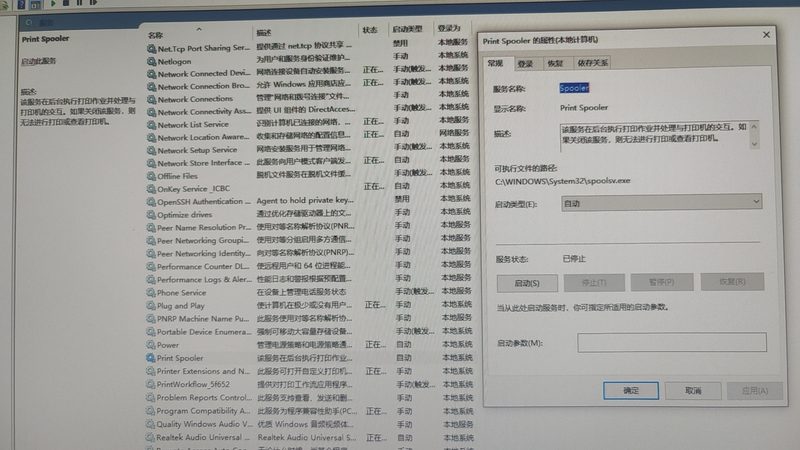 洗衣机维修钳子种类及区别解析**
