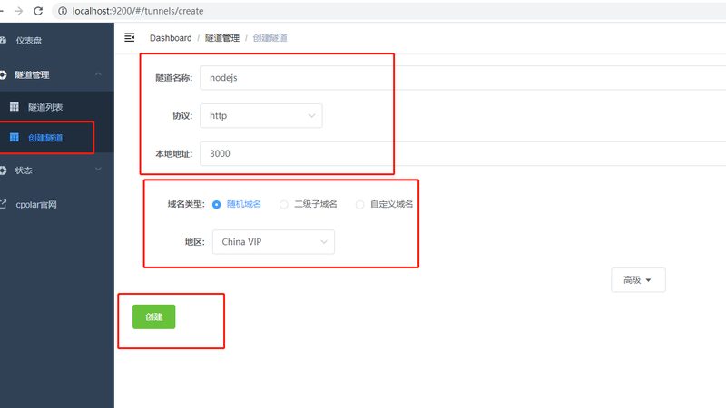 高压马桶疏通机：揭秘其原理与选购要点